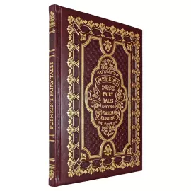 Книга в кожаном переплете "Сказки Пушкина. Живопись палеха" на английском языке